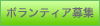 �{�����e�B�A��W