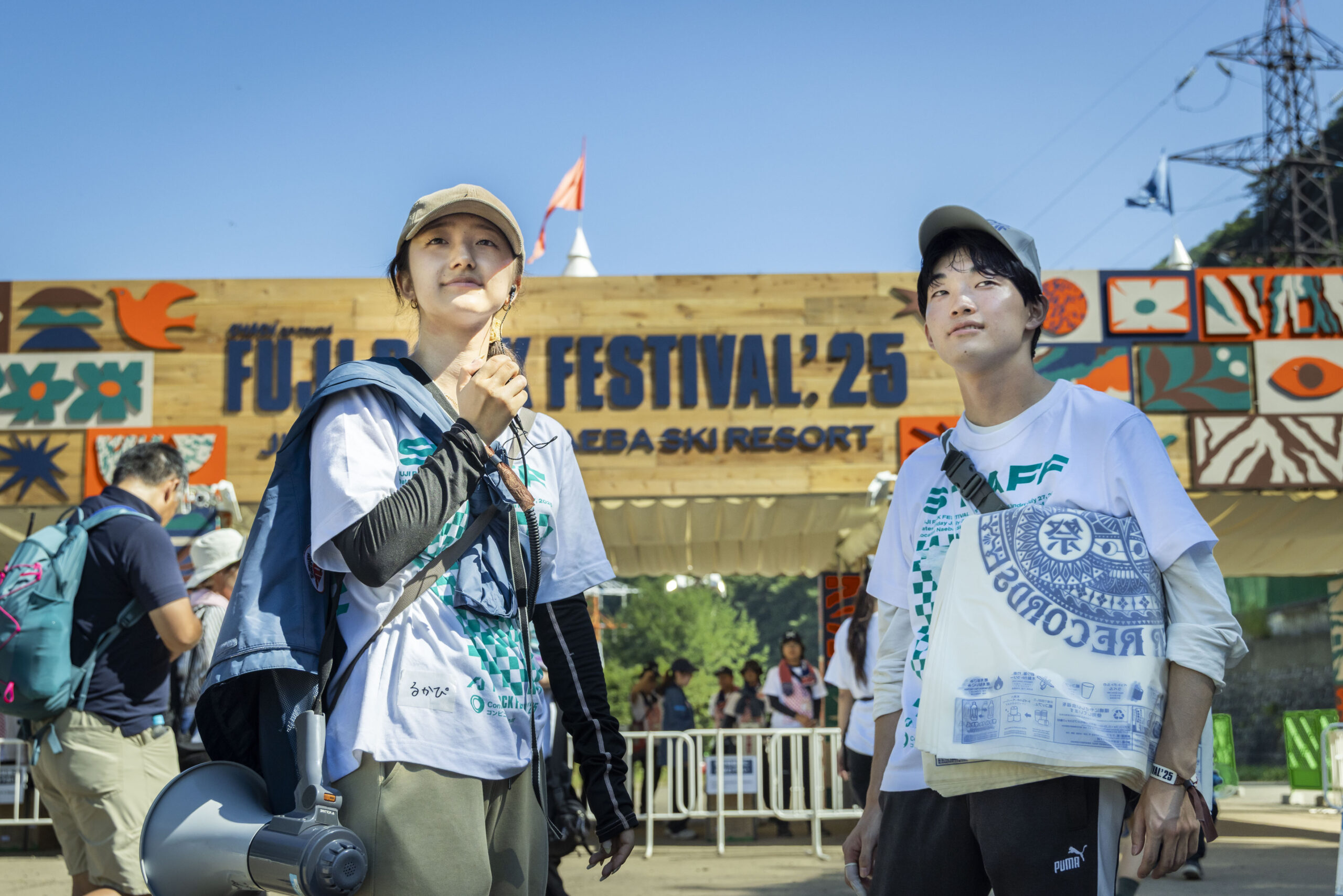 コアスタッフ募集